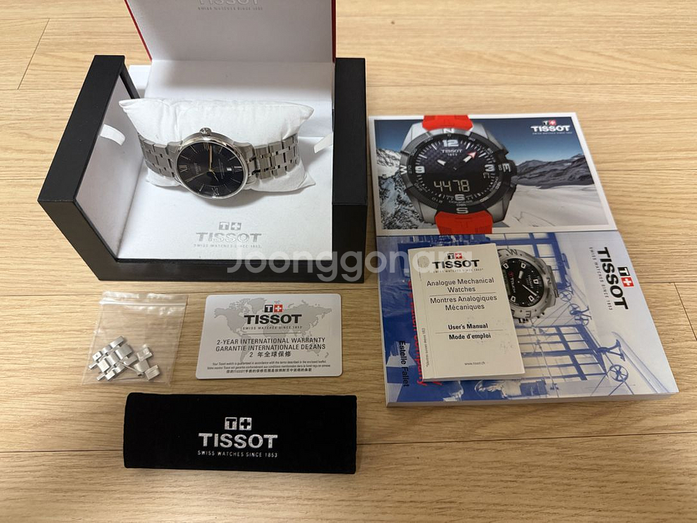 티쏘 슈망 데 뚜렐 블루 42mm 새상품급 팝니다--0