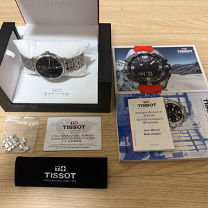 티쏘 슈망 데 뚜렐 블루 42mm 새상품급 팝니다