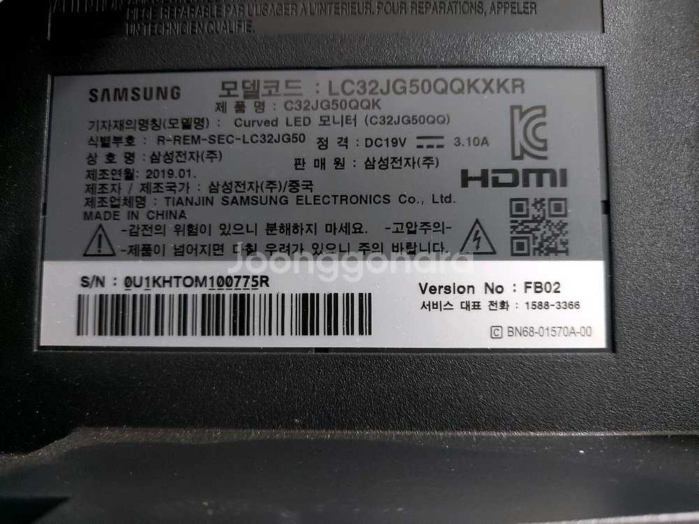 삼성 qhd 32인치 커브드모니터 LC32JG50QQk--1