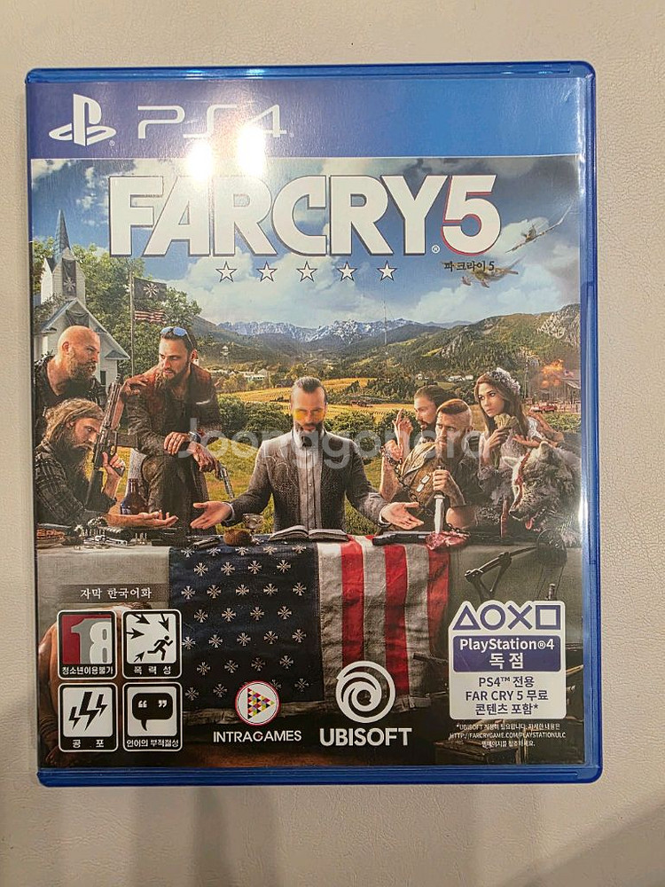 ps4 파크라이5 S급--0