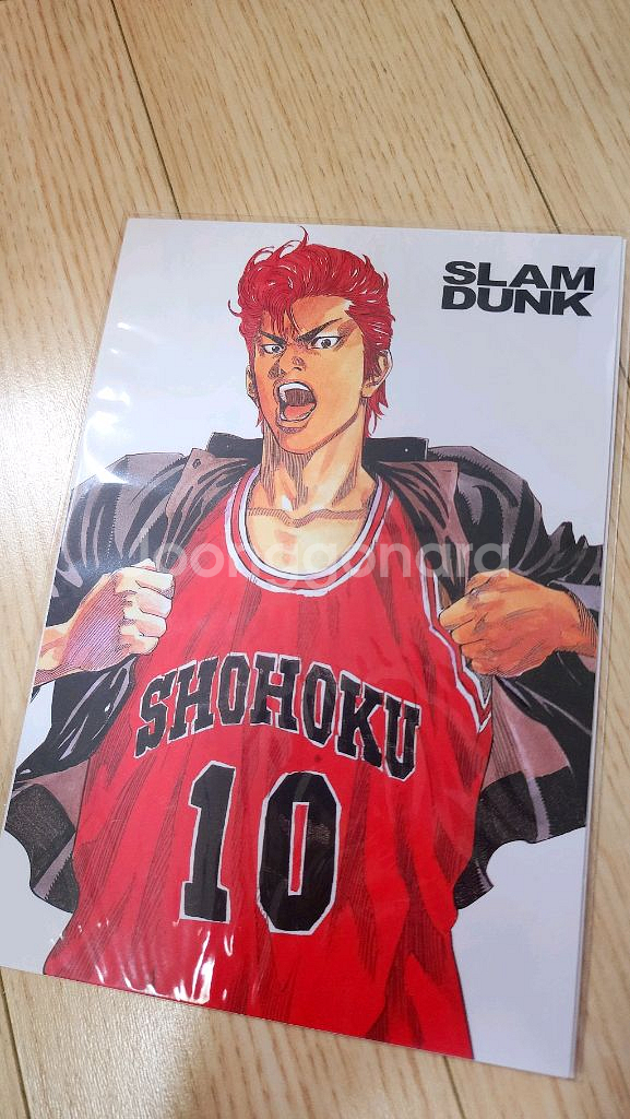 슬램덩크 완전판 프리미엄 박스판 전권--2