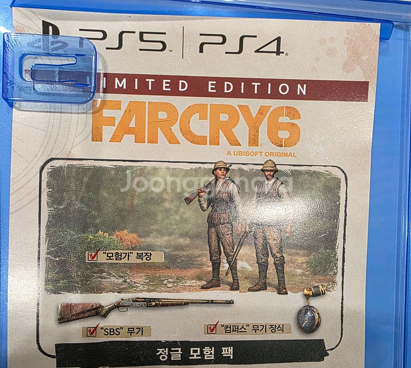 ps5 파크라이6 리미티드에디션 코드 미사용--1
