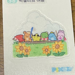 픽셀리 띠부씰