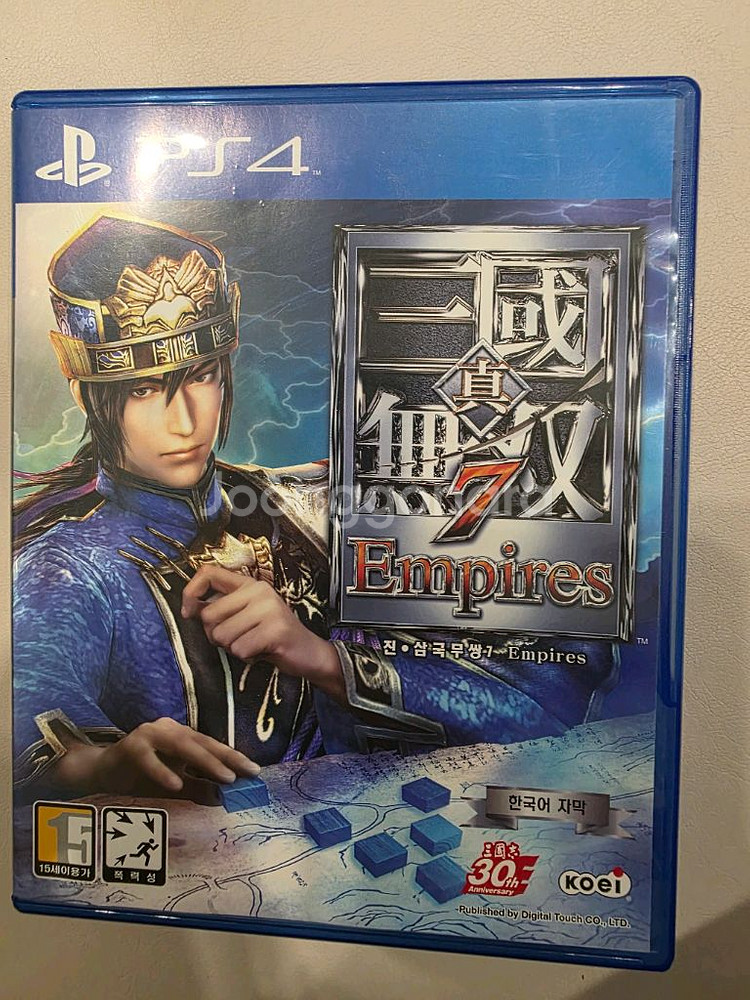 ps4 진삼국무쌍7 엠파이어스 초회특전 미사용 S급--0