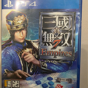 ps4 진삼국무쌍7 엠파이어스 초회특전 미사용 S급