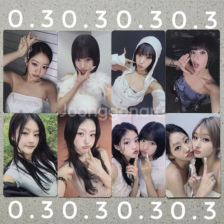 키스오브라이프 포토카드--0