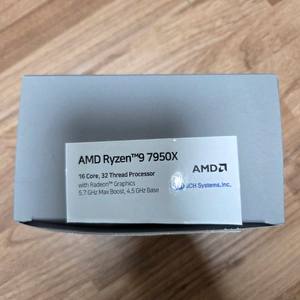 라이젠 7950X cpu 팝니다