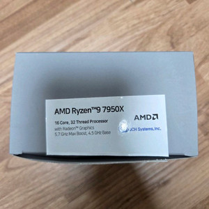 라이젠 7950X cpu 팝니다