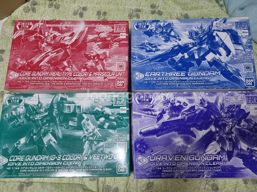 HG 코어건담 디멘션클리어 한정판 팝니다.--0