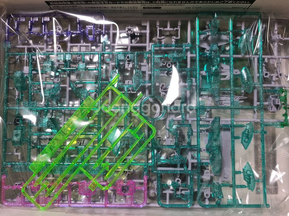 HG 코어건담 디멘션클리어 한정판 팝니다.--1