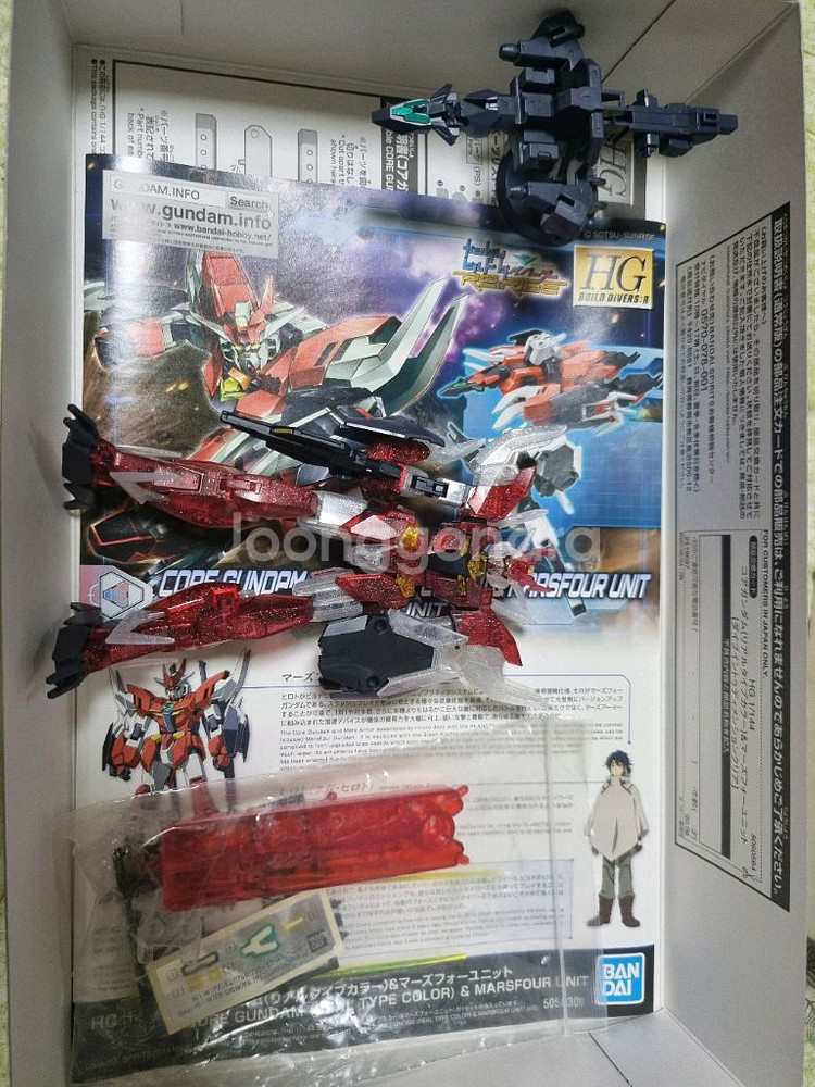 HG 코어건담 디멘션클리어 한정판 팝니다.--4