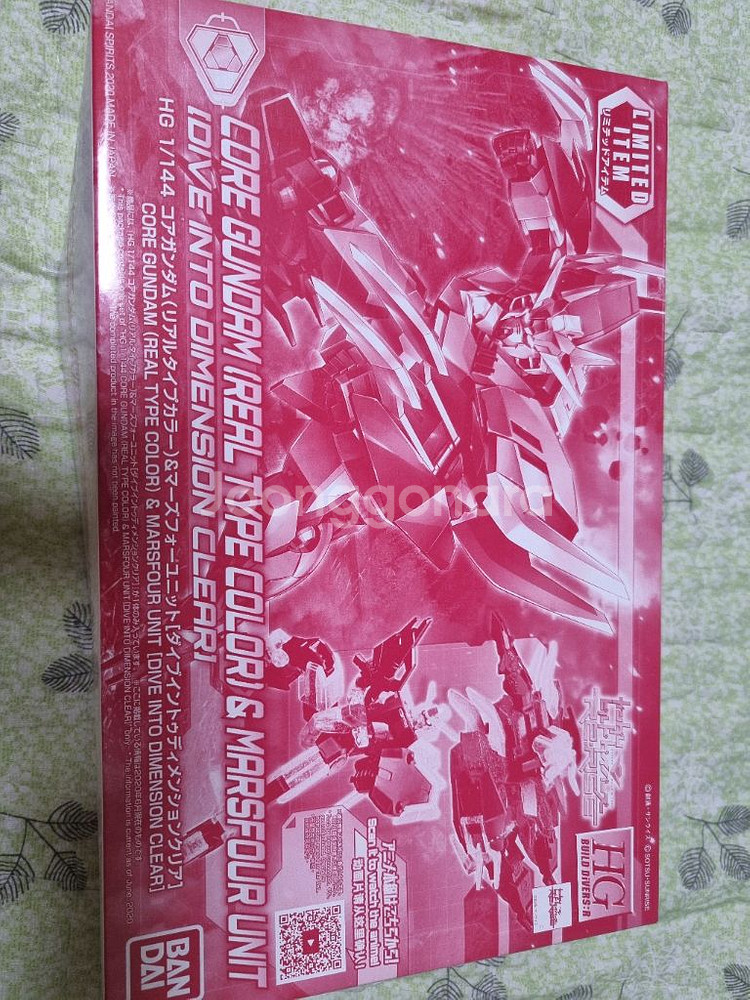HG 코어건담 디멘션클리어 한정판 팝니다.--5