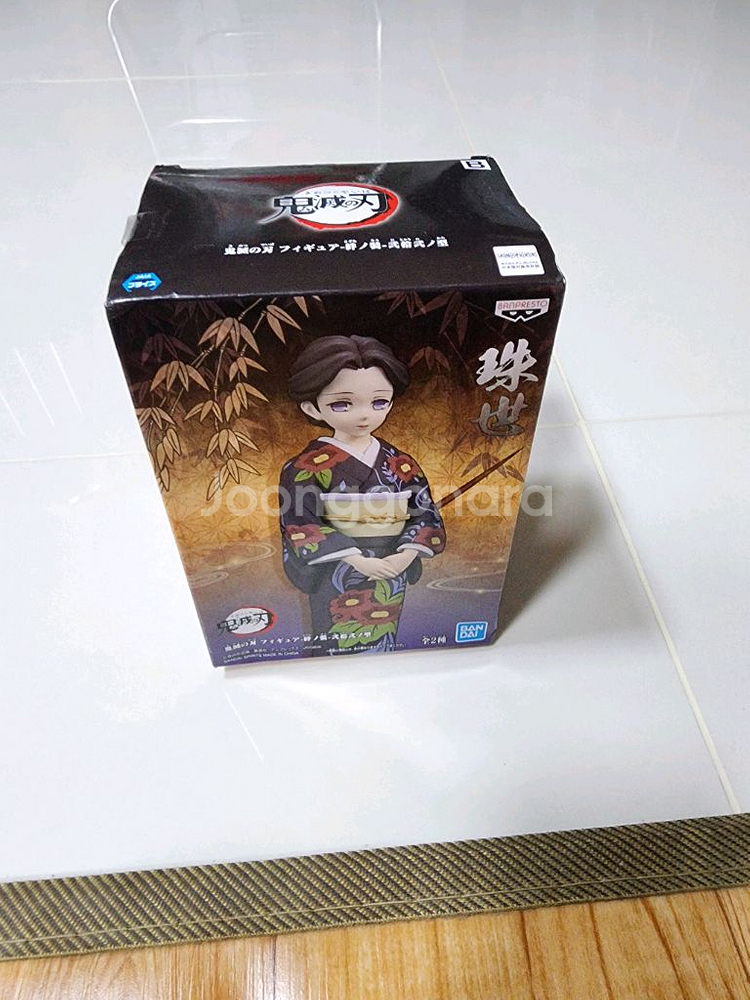 반프레스토 귀멸의 칼날 타마요 피규어--2