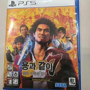 ps5 용과같이7 빛과 어둠의 행방