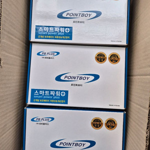 스마트파워 플러스 28대 프로모션