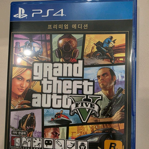 ps4 GTA5 범죄 조직 스타터팩 코드 미사용 S급