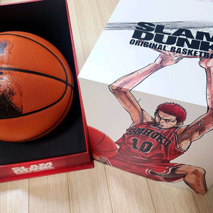 슬램덩크x몰텐 농구공 팝니다