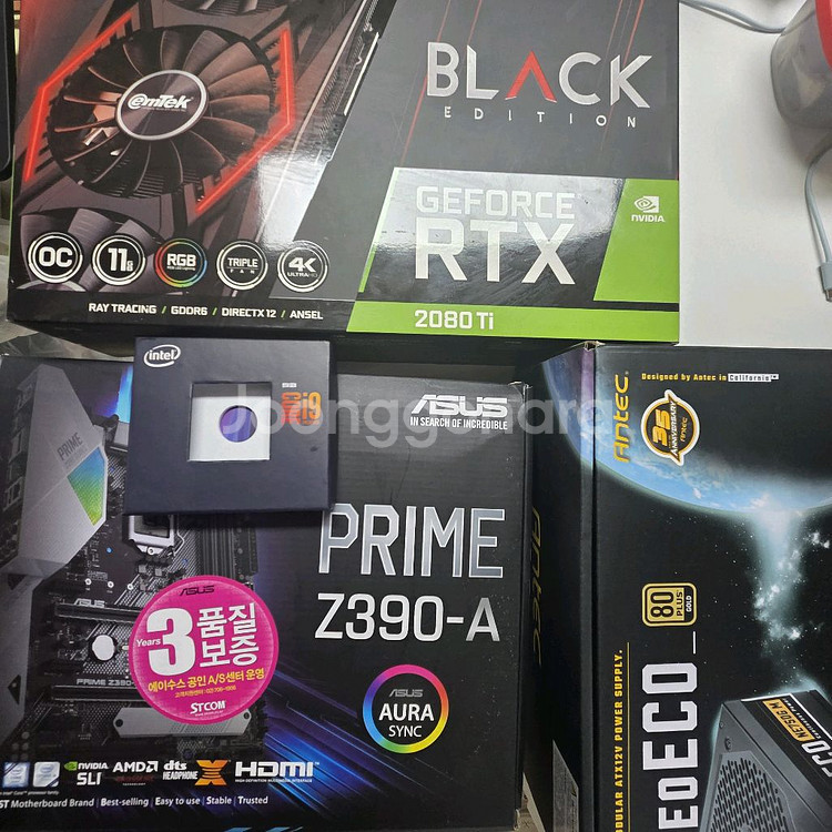 울산 인텔 i9 9900K RTX 2080 ti--7