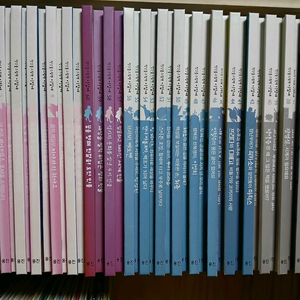 웅진 첫인물 그림책 이담에