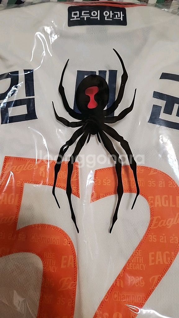 한화 이글스 레거시 어센틱 김태균 100 새상품--0