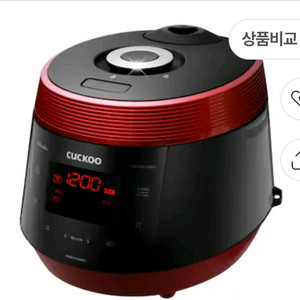 쿠쿠 10인용 압력밥솥