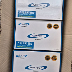 스마트파워 플러스 30대 프로모션