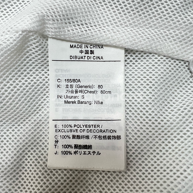 나이키 여성 에센셜 윈드러너 우븐 재킷 S--9
