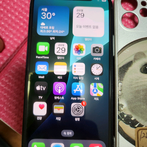 아이폰12미니