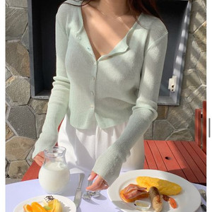 리즈 leeds 가디건 베이직