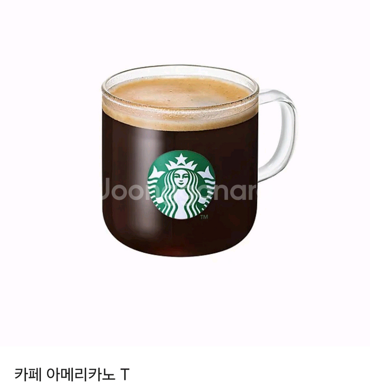 스타벅스 아메리카노T--0