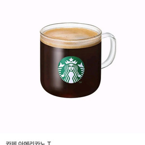 스타벅스 아메리카노T