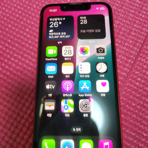 아이폰13미니