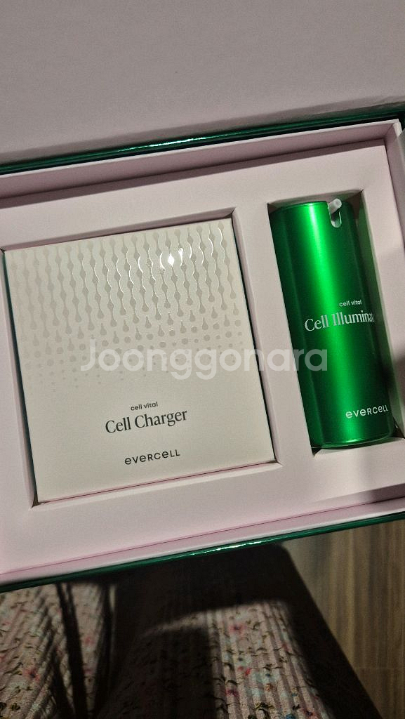 에버셀 바이탈 셀 프로그램--0