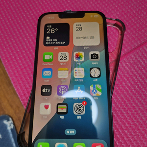 아이폰14