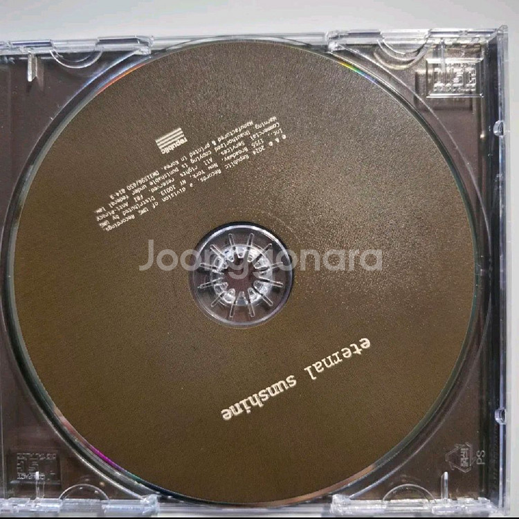 아리아나 그란데 eternal sunshine CD--1