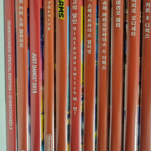 닌텐도 스위치 칩 팝니다