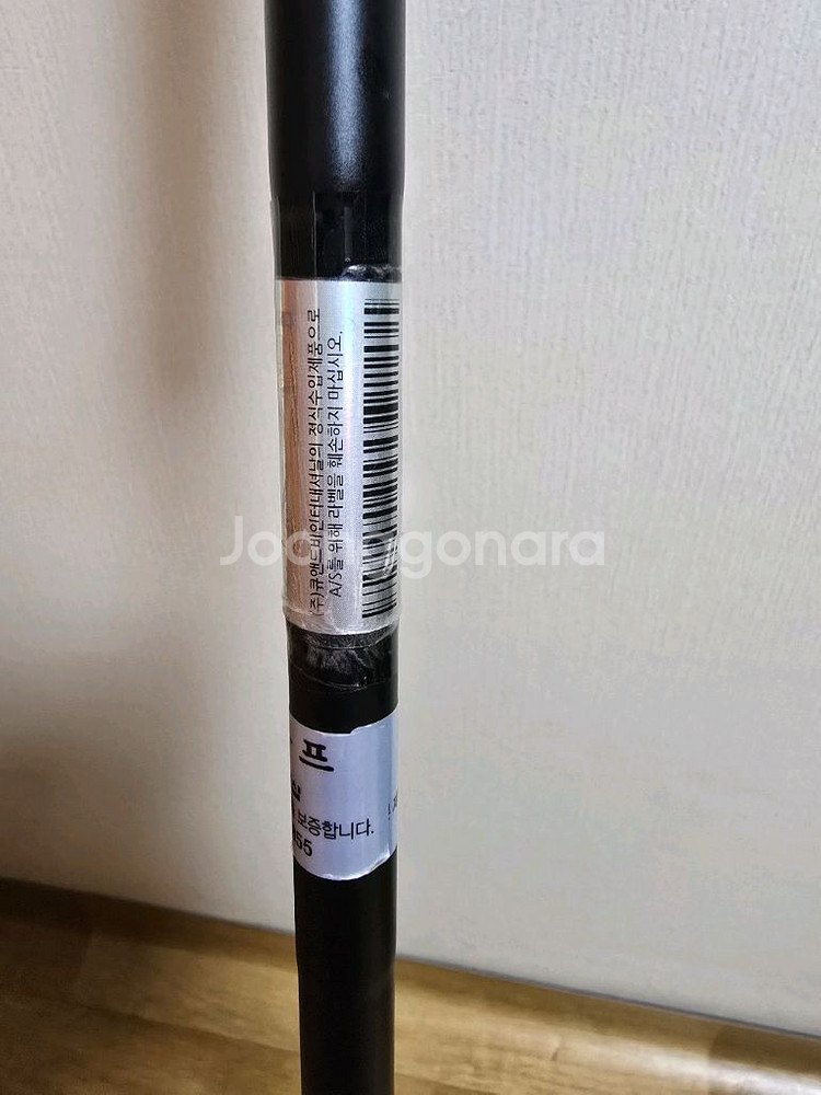 랩lab퍼터 mezz.1 max 33인치 큐앤드비 정품--4