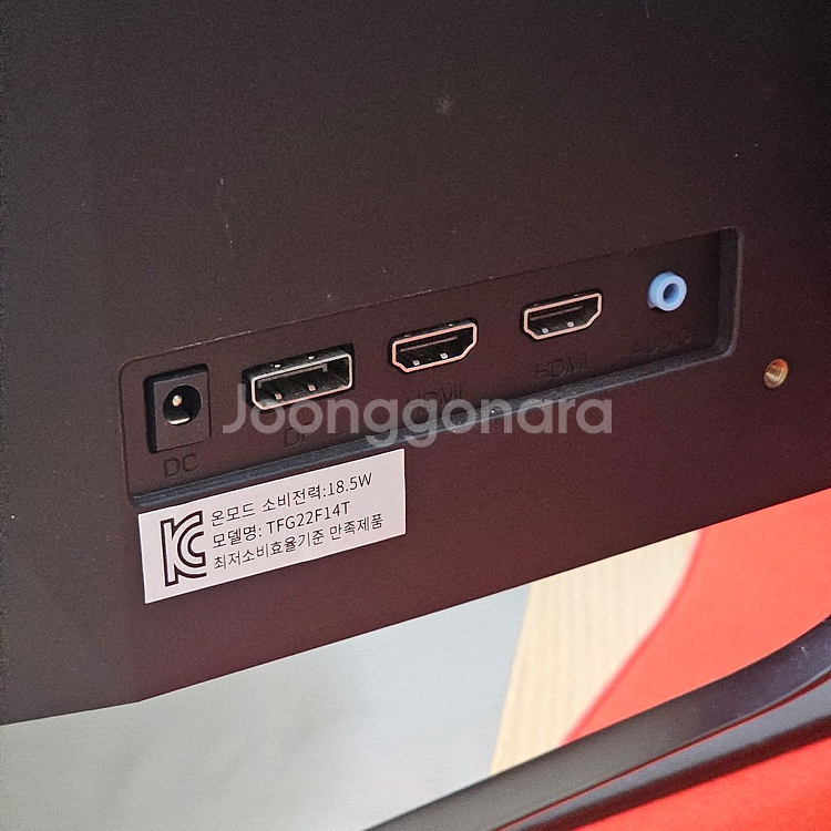 i5-10400F RTX 4060 데스크탑+모니터키보드--6