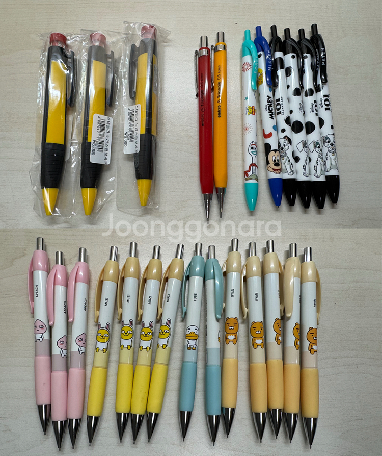 샤프 볼펜 필기구 800원 1000원 떨이--3