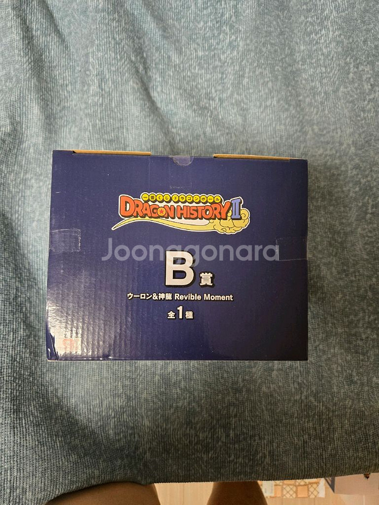제일복권 히스토리2 B상 피규어--1