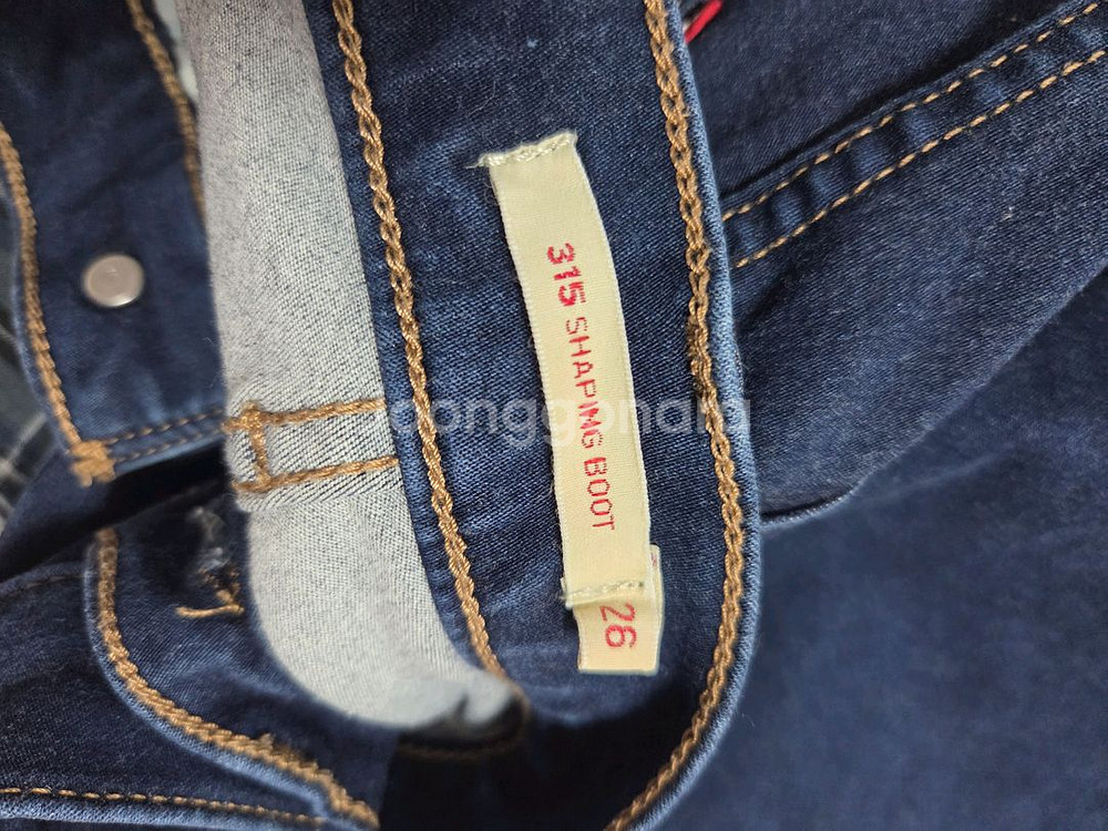 리바이스 청바지--1