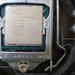 i7 4790 b85 16g