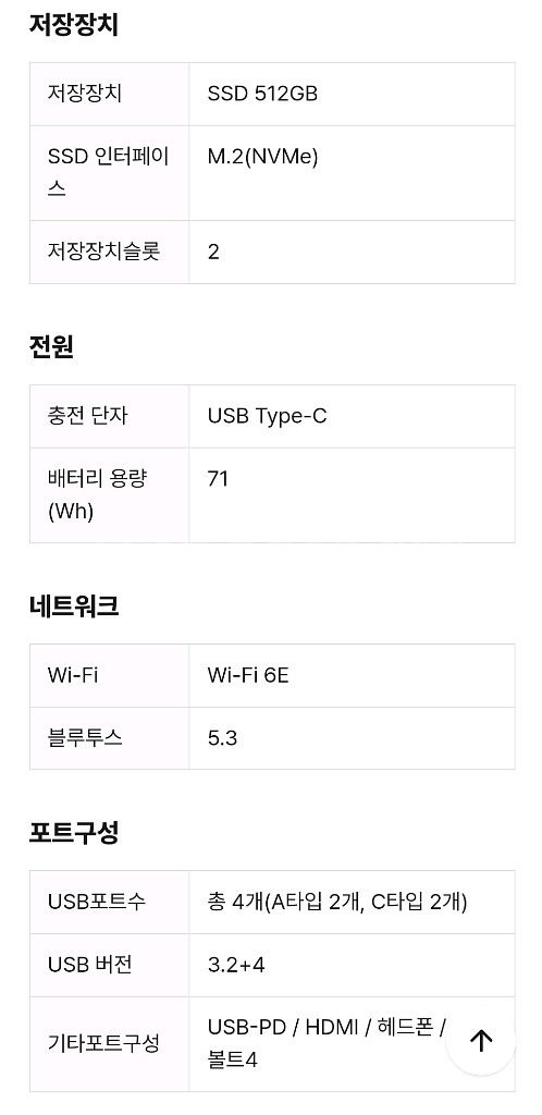 레노버ThinkBook 16IAL G8 U5 3k AI--3