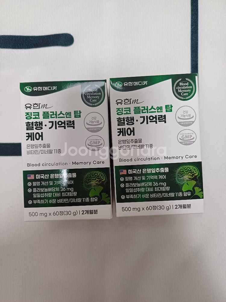 10가지 모두 드려요~--2