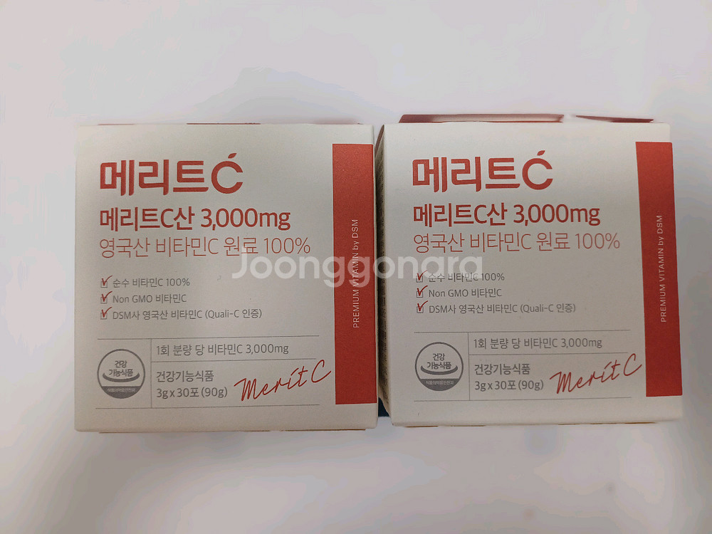 10가지 모두 드려요~--1