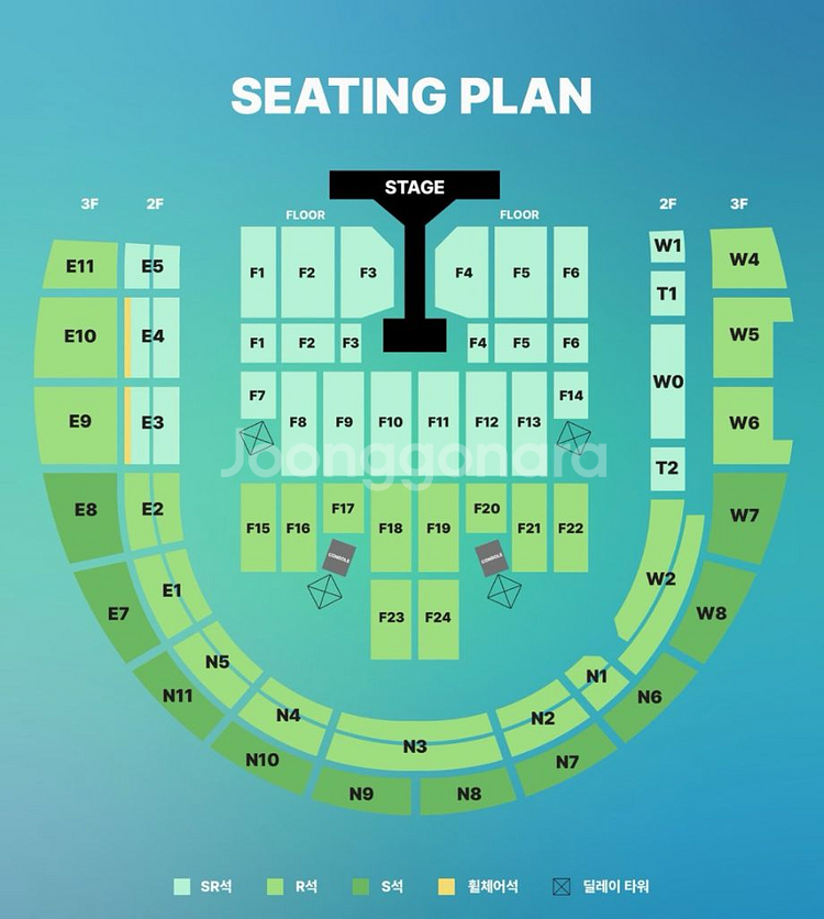 데이식스 콘서트 31일 n1 20열--0