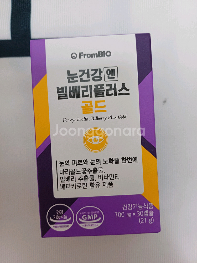 10가지 모두 드려요~--3