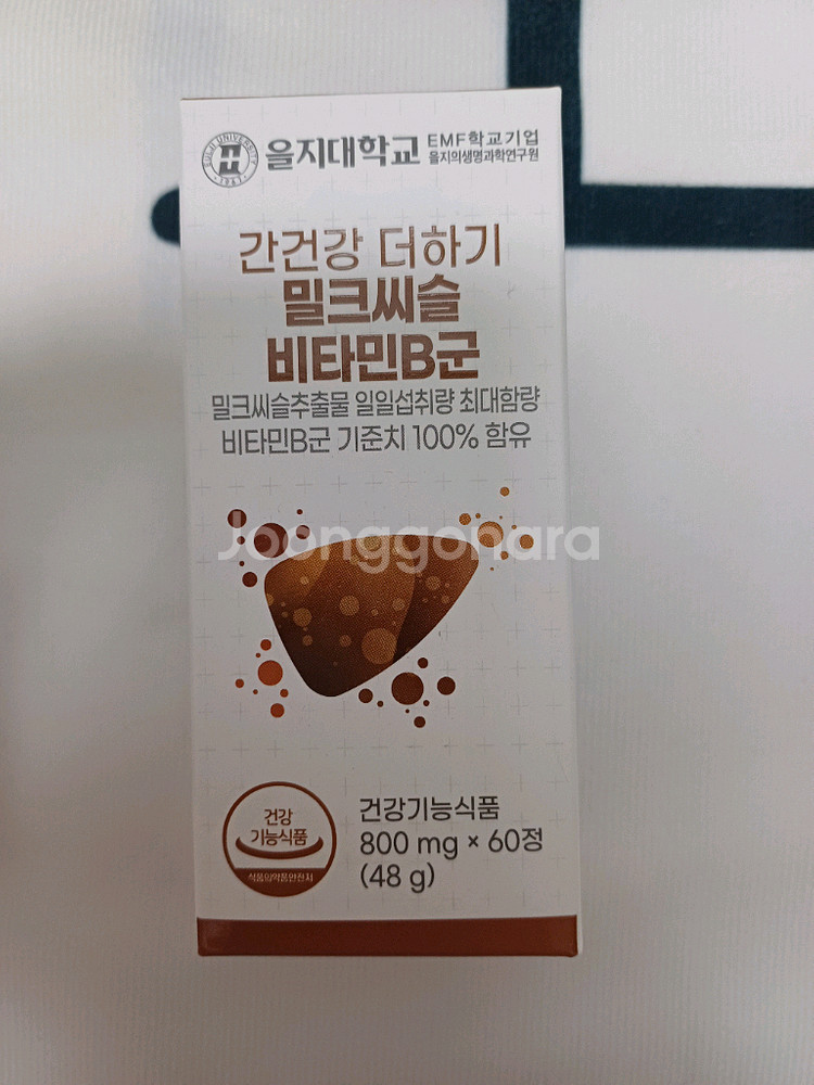 10가지 모두 드려요~--4