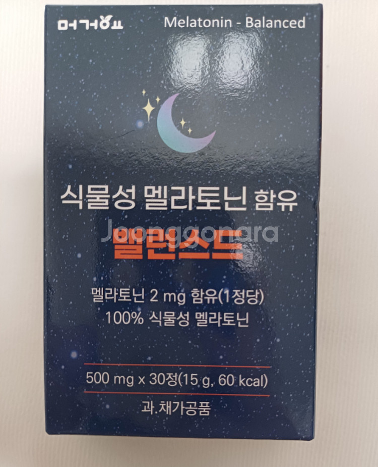 10가지 모두 드려요~--6