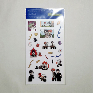 데못죽 유진래빈 윶랩 청게 컵홀더 럭드 스티커
